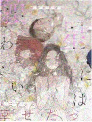 周末不加班 综艺海报